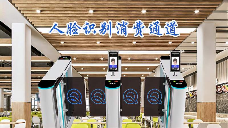 青島無障礙人員通道管理系統(tǒng)